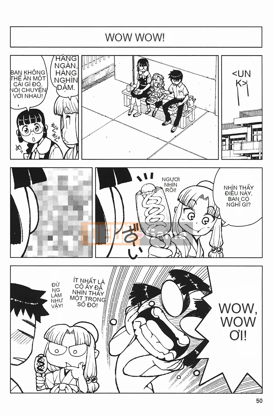 [Hamada Giichi] Tsugumomo (Người bảo vệ bí ẩn) vol.03