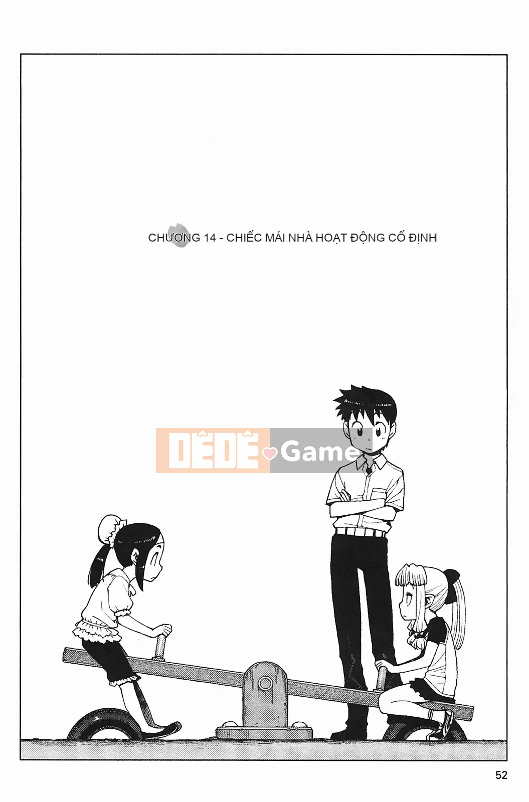 [Hamada Giichi] Tsugumomo (Người bảo vệ bí ẩn) vol.03