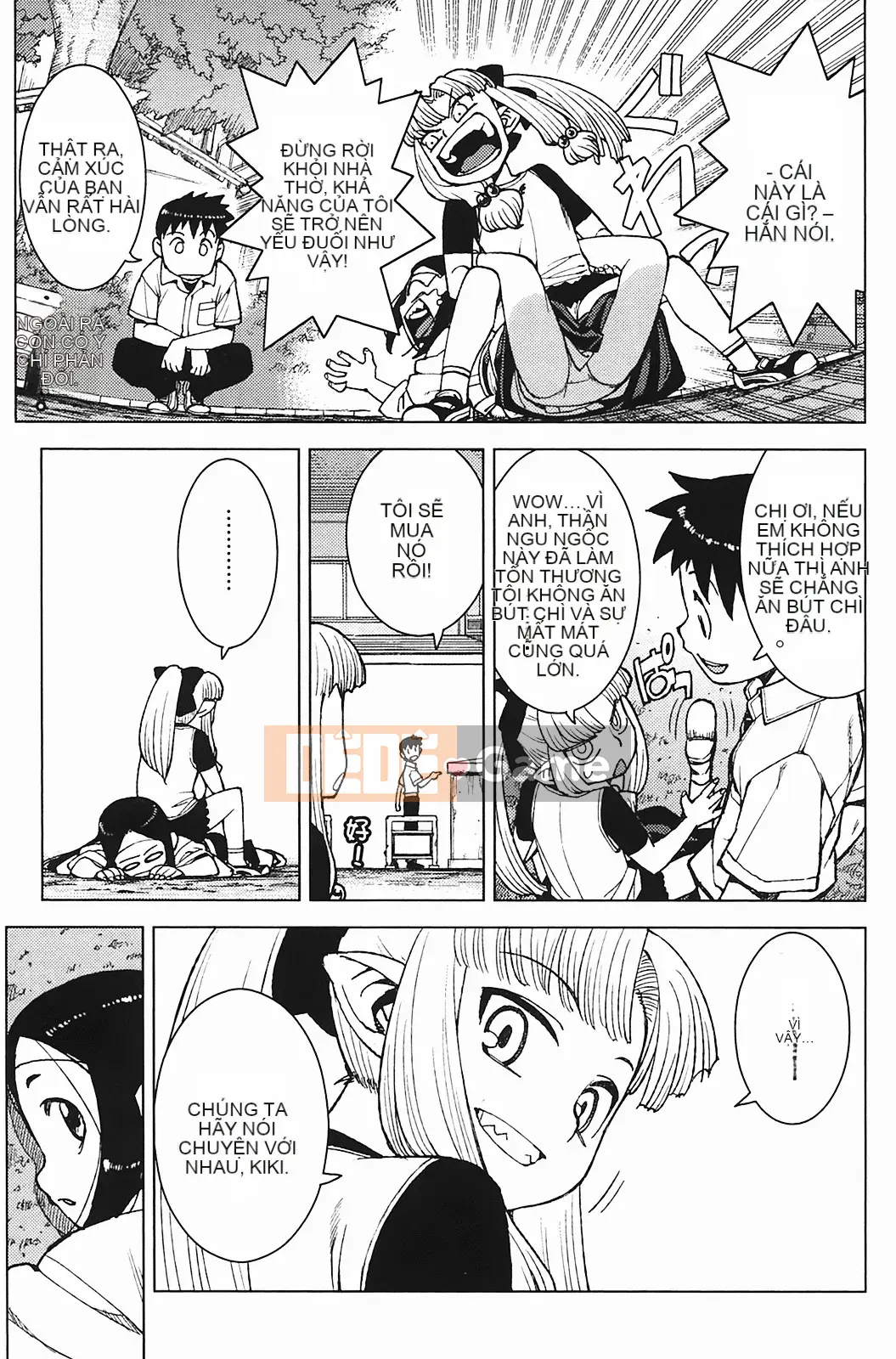 [Hamada Giichi] Tsugumomo (Người bảo vệ bí ẩn) vol.03