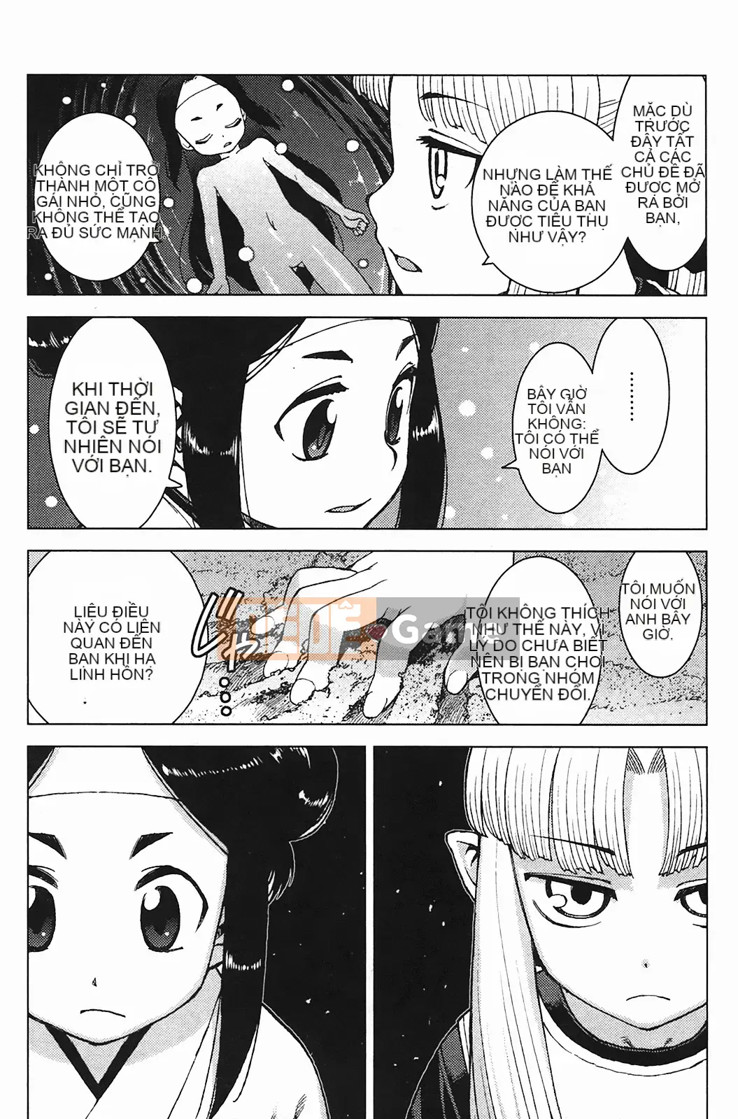 [Hamada Giichi] Tsugumomo (Người bảo vệ bí ẩn) vol.03