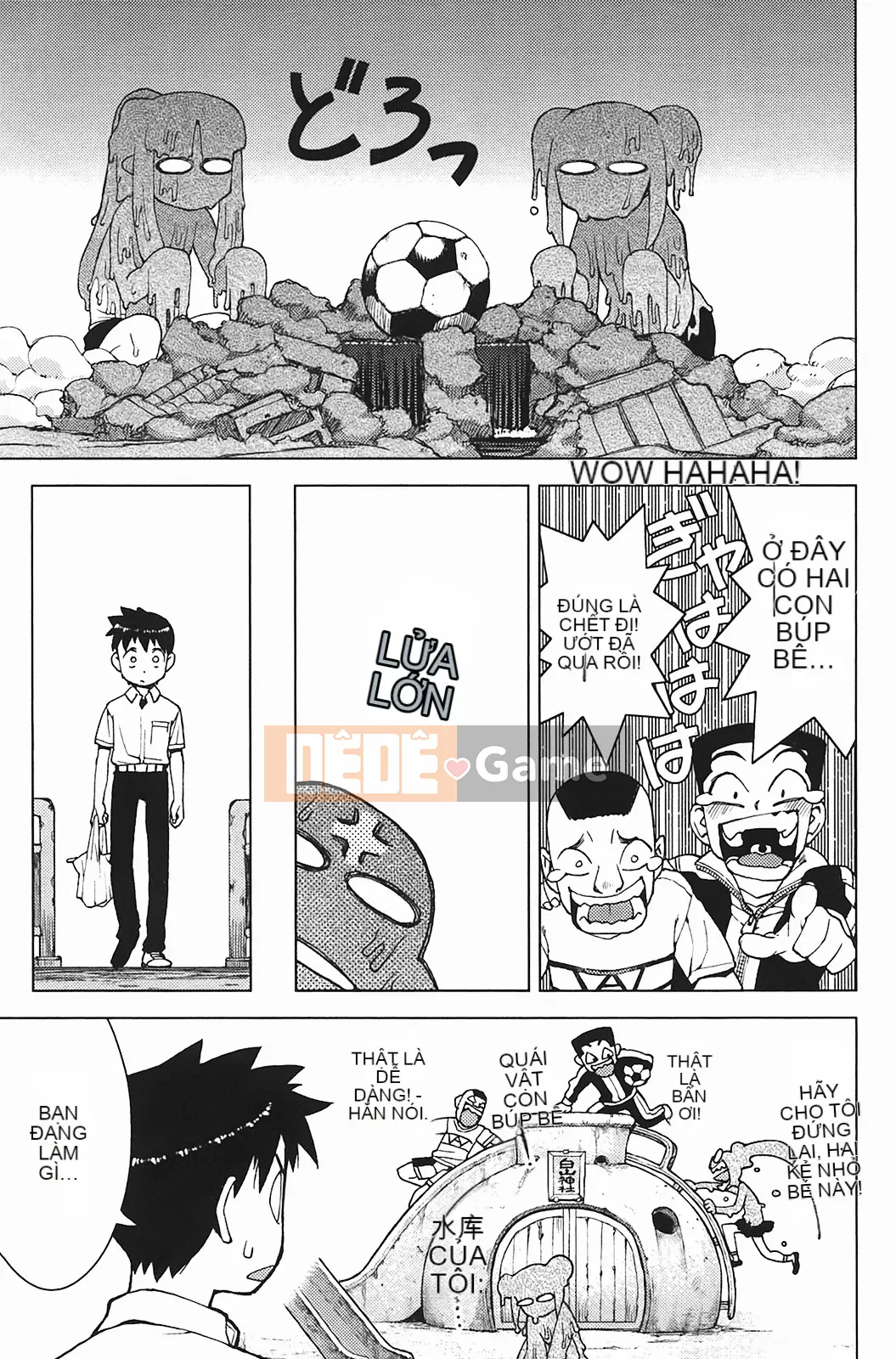 [Hamada Giichi] Tsugumomo (Người bảo vệ bí ẩn) vol.03