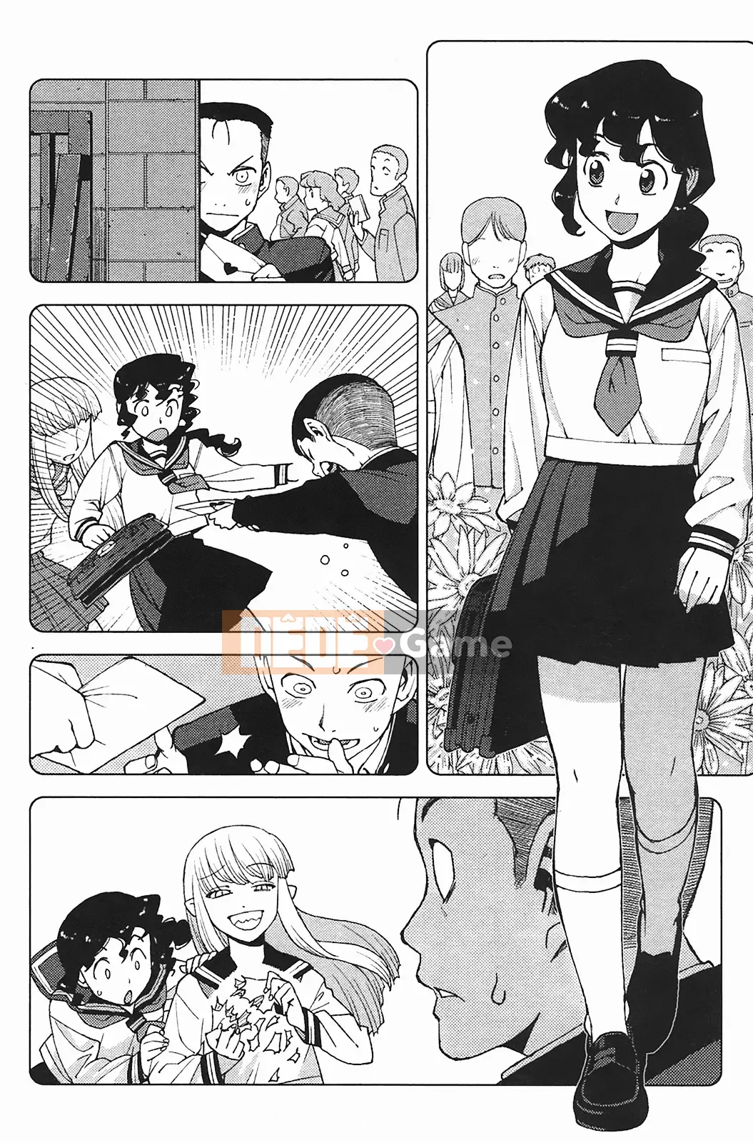 [Hamada Giichi] Tsugumomo (Người bảo vệ bí ẩn) vol.03