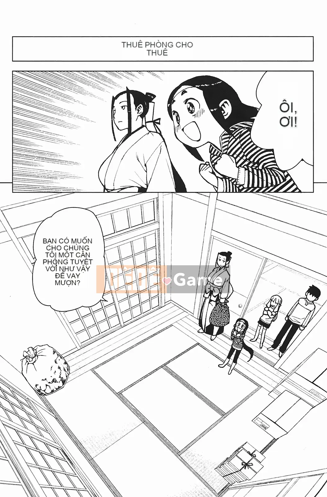 [Hamada Giichi] Tsugumomo (Người bảo vệ bí ẩn) vol.03