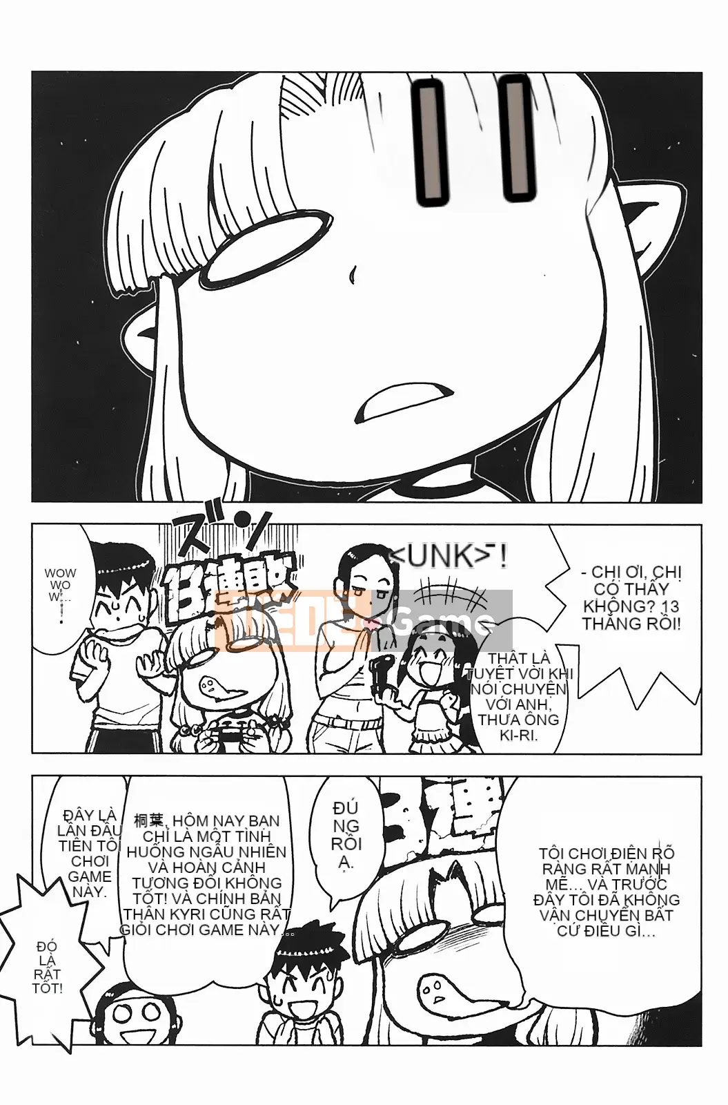 [Hamada Giichi] Tsugumomo (Người bảo vệ bí ẩn) vol.03