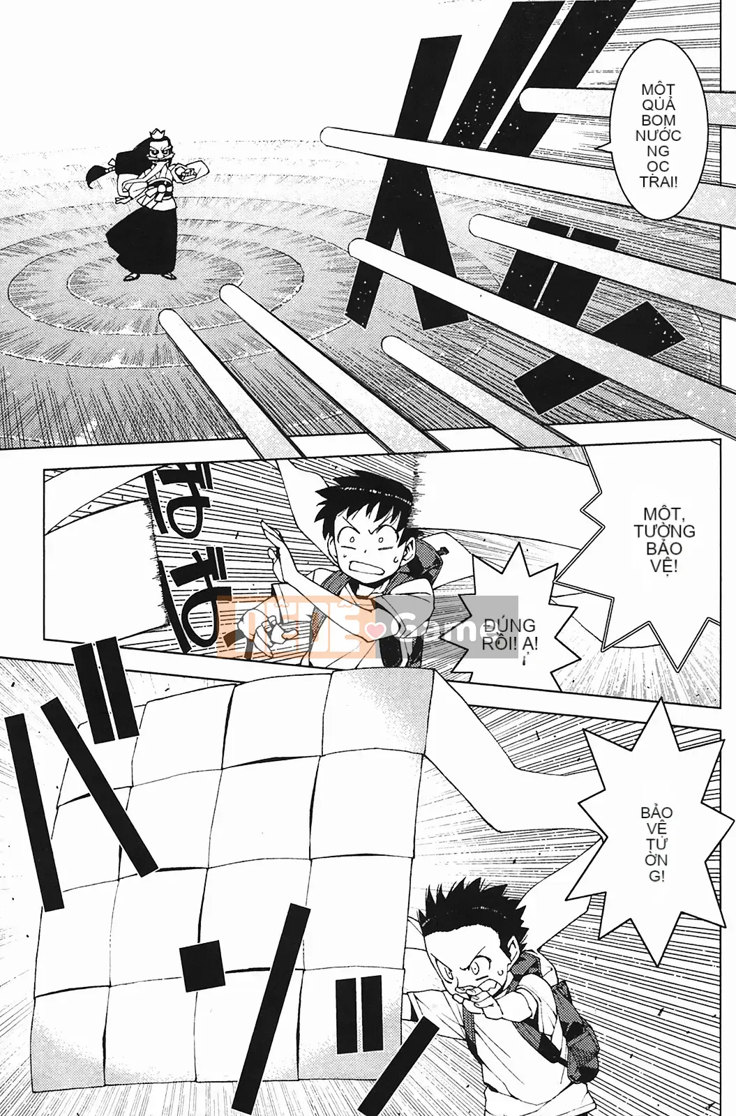 [Hamada Giichi] Tsugumomo (Người bảo vệ bí ẩn) vol.03