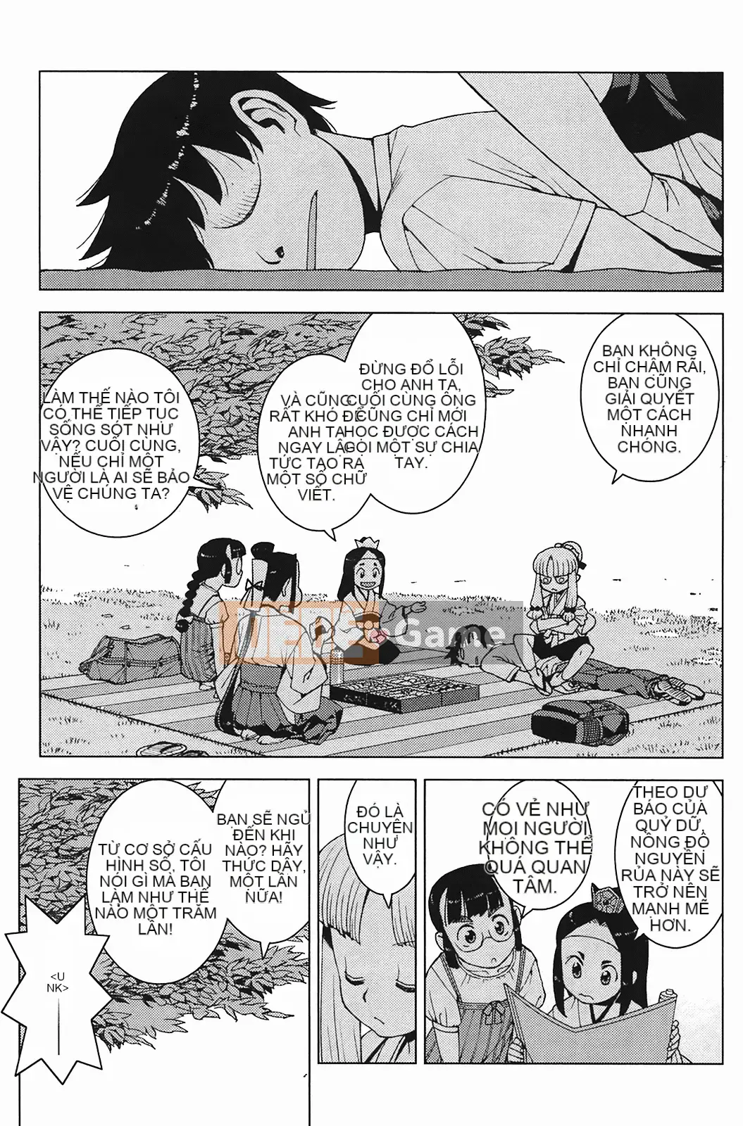 [Hamada Giichi] Tsugumomo (Người bảo vệ bí ẩn) vol.03