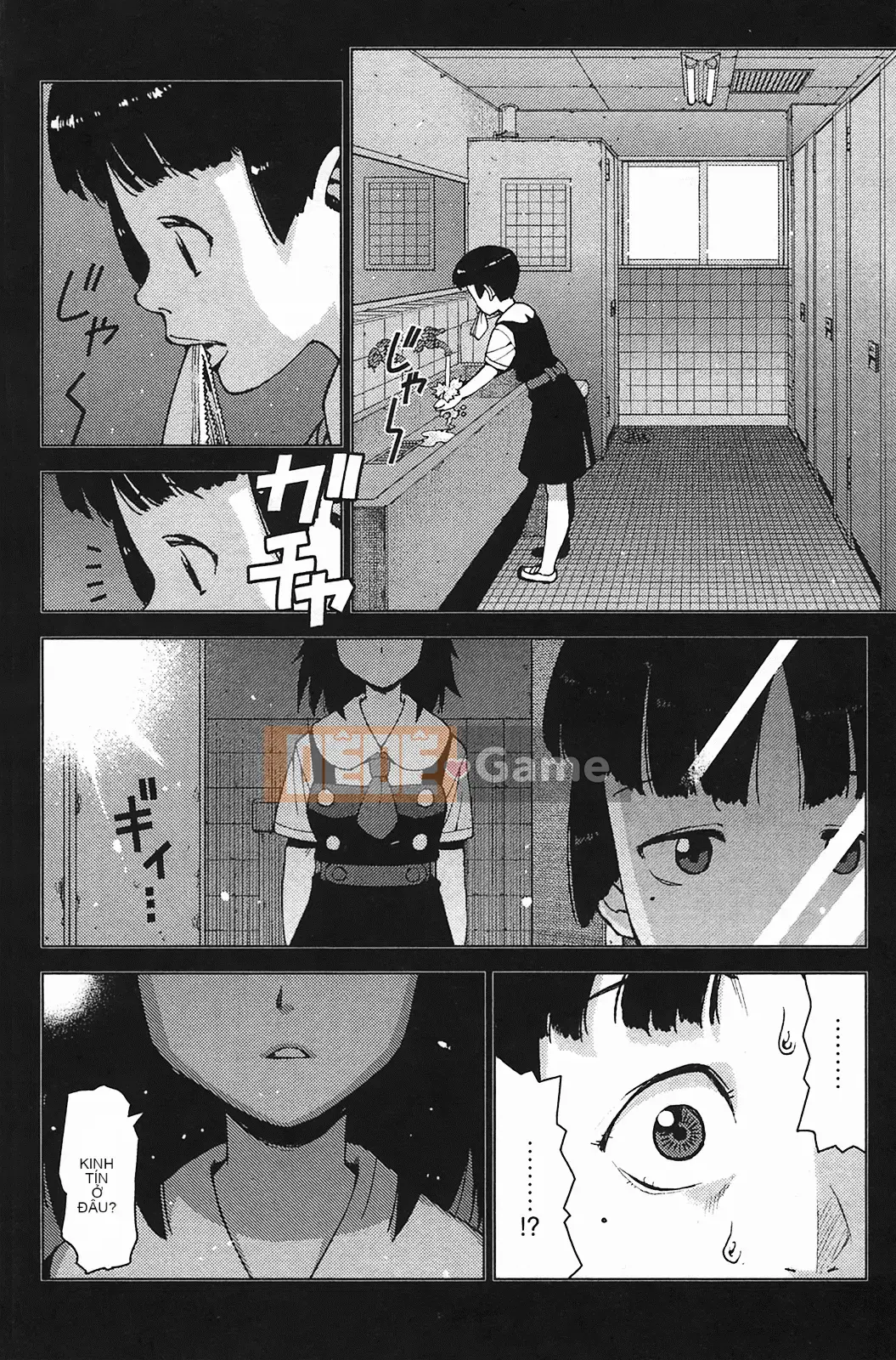 [Hamada Giichi] Tsugumomo (Người bảo vệ bí ẩn) vol.03