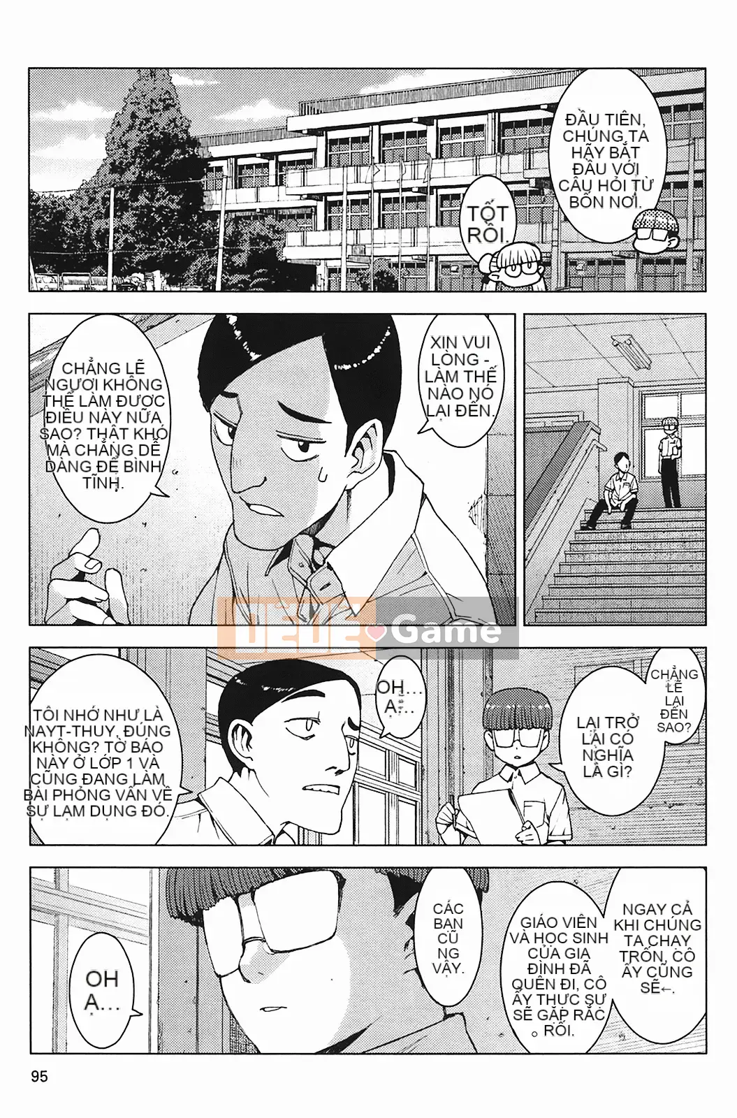 [Hamada Giichi] Tsugumomo (Người bảo vệ bí ẩn) vol.03