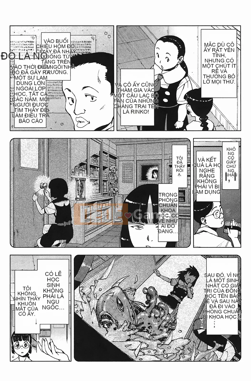 [Hamada Giichi] Tsugumomo (Người bảo vệ bí ẩn) vol.03