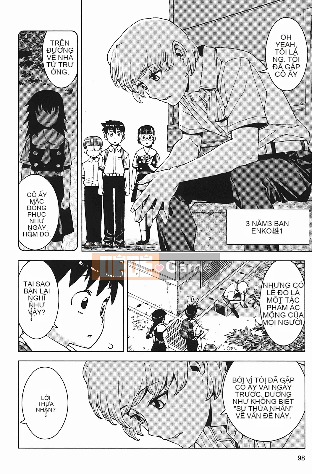 [Hamada Giichi] Tsugumomo (Người bảo vệ bí ẩn) vol.03