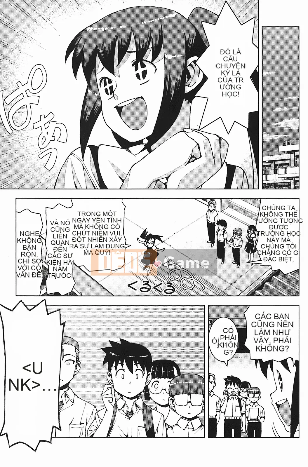 [Hamada Giichi] Tsugumomo (Người bảo vệ bí ẩn) vol.03