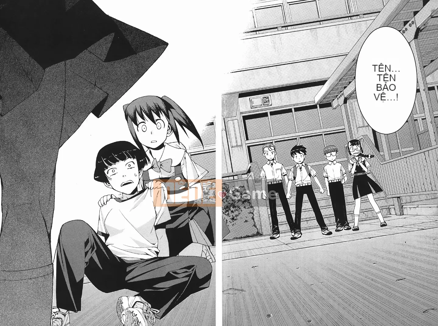 [Hamada Giichi] Tsugumomo (Người bảo vệ bí ẩn) vol.03