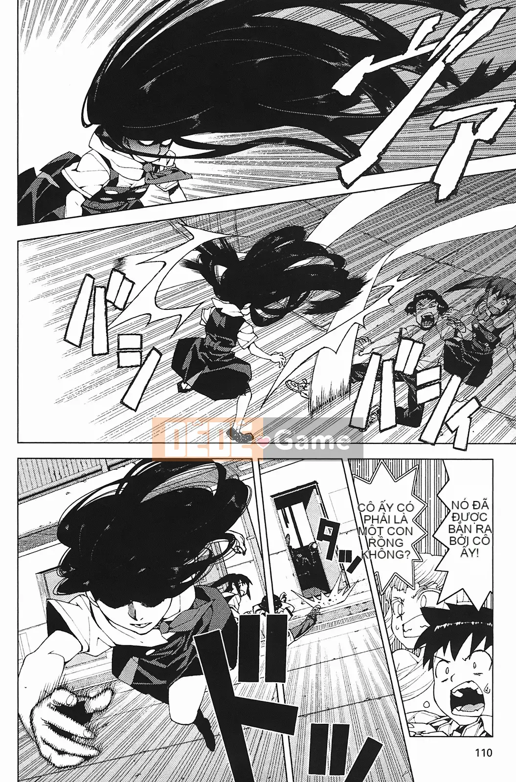 [Hamada Giichi] Tsugumomo (Người bảo vệ bí ẩn) vol.03