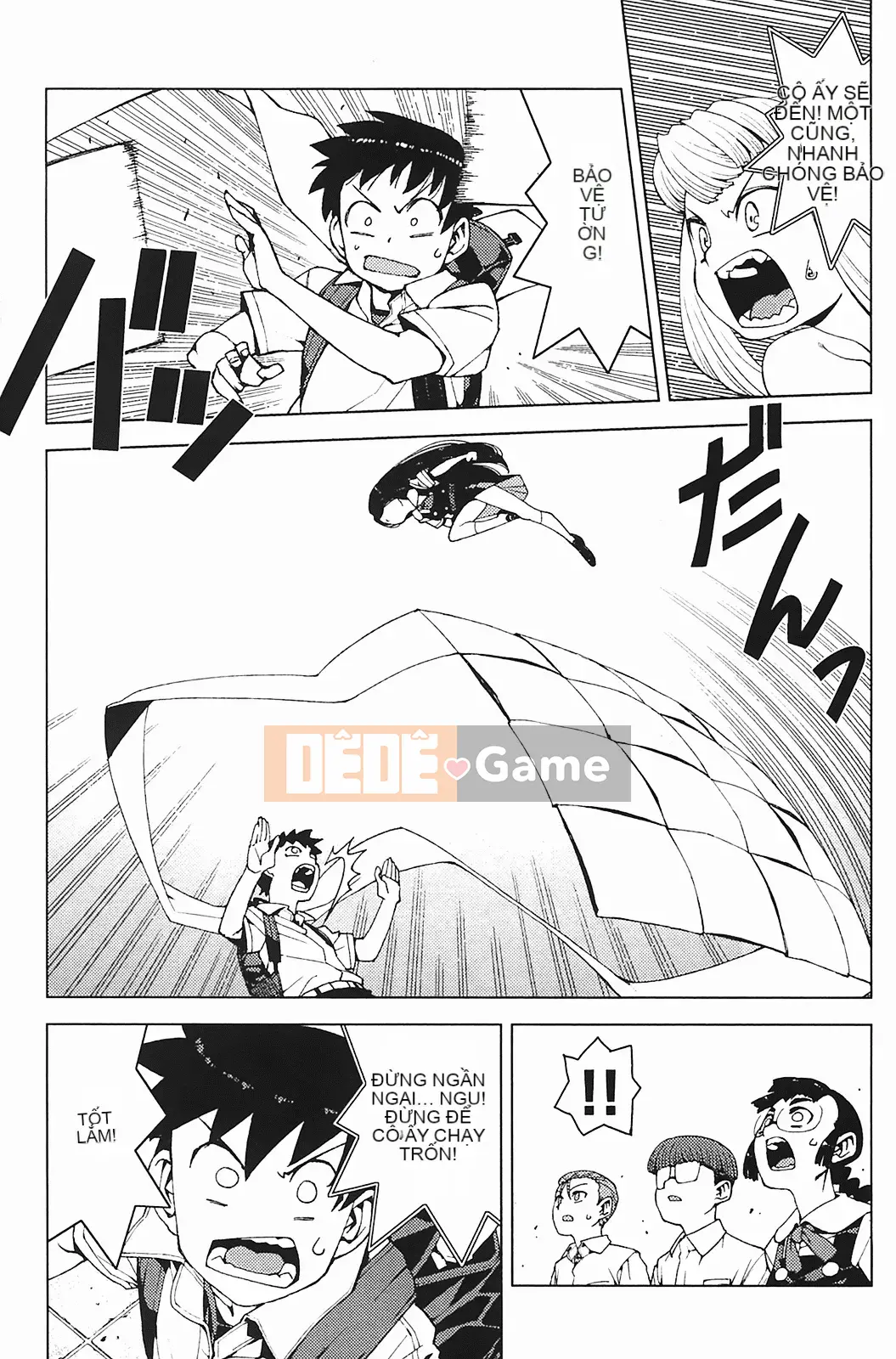 [Hamada Giichi] Tsugumomo (Người bảo vệ bí ẩn) vol.03