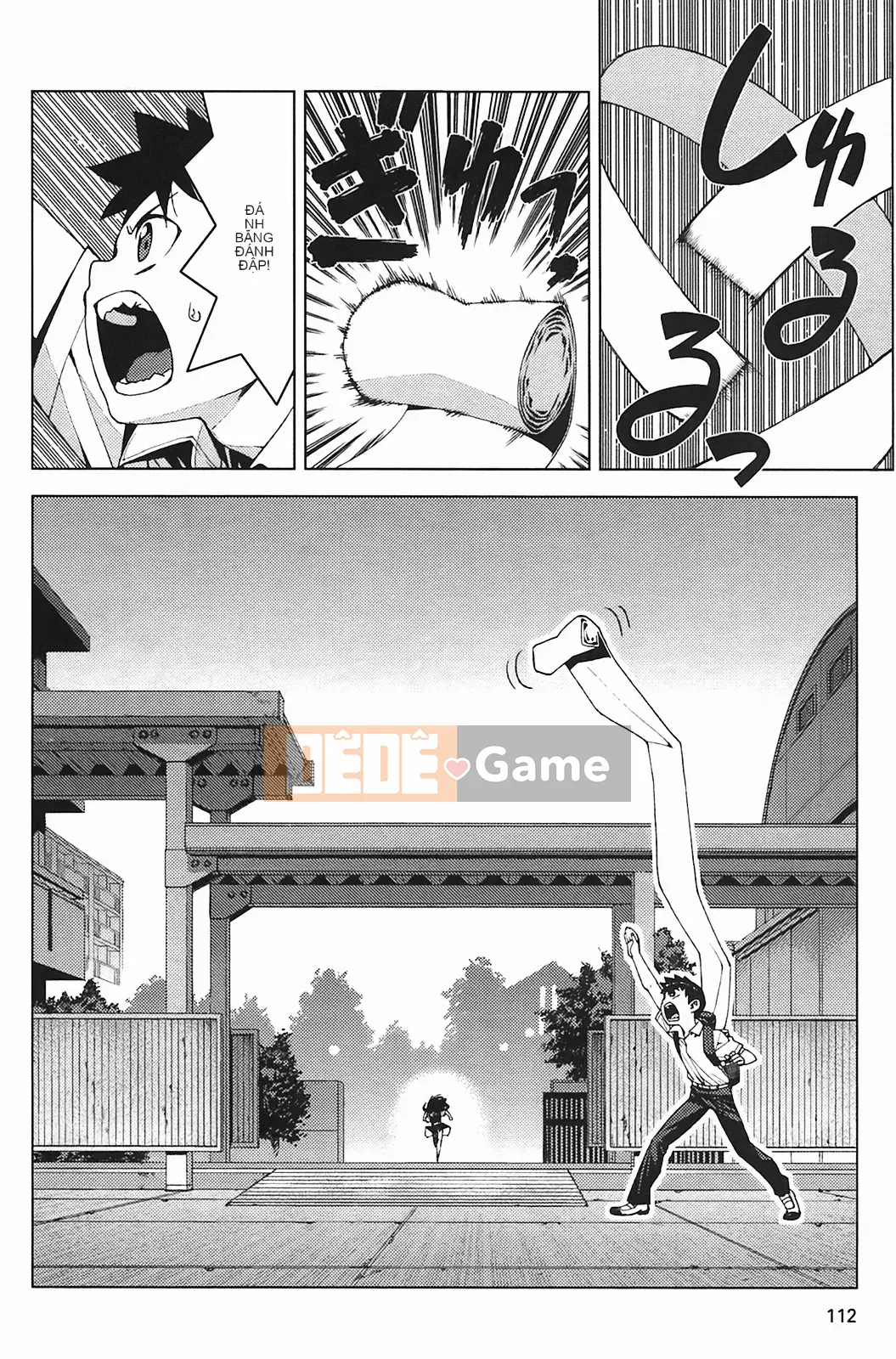 [Hamada Giichi] Tsugumomo (Người bảo vệ bí ẩn) vol.03