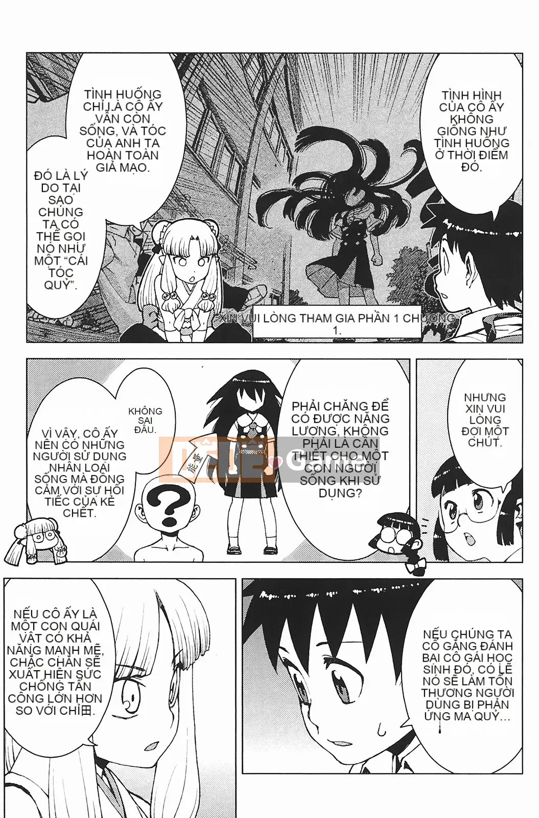 [Hamada Giichi] Tsugumomo (Người bảo vệ bí ẩn) vol.03