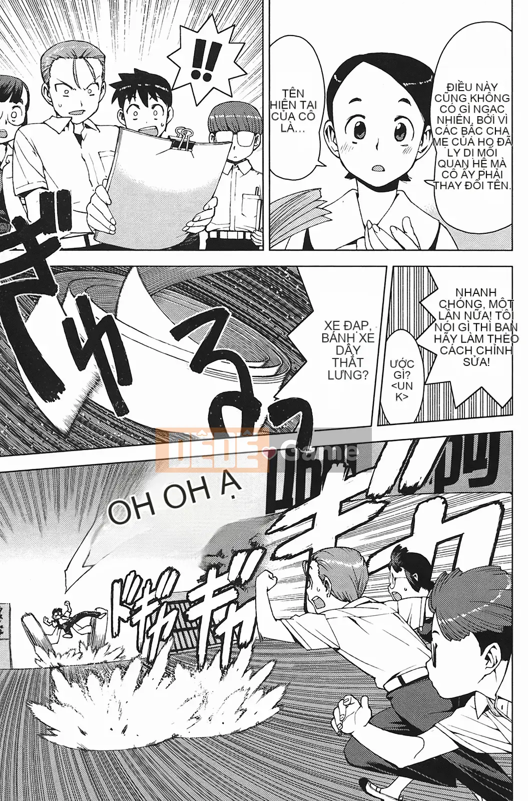 [Hamada Giichi] Tsugumomo (Người bảo vệ bí ẩn) vol.03