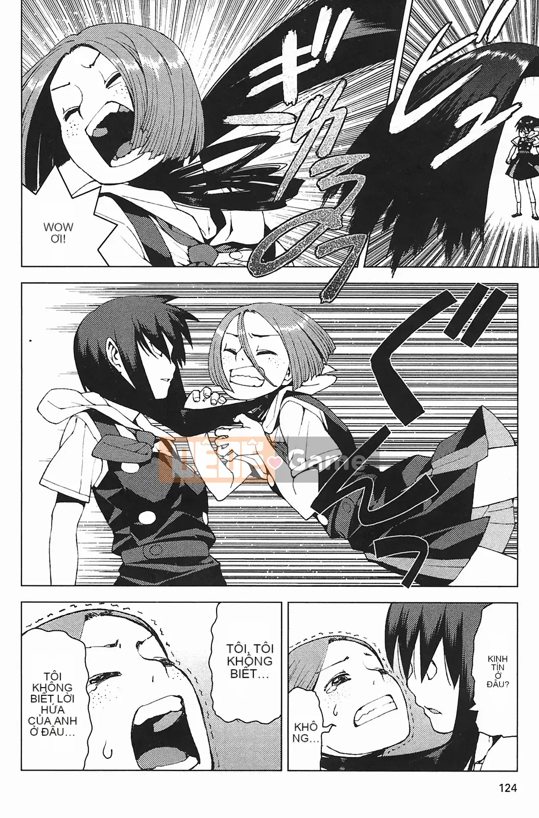 [Hamada Giichi] Tsugumomo (Người bảo vệ bí ẩn) vol.03