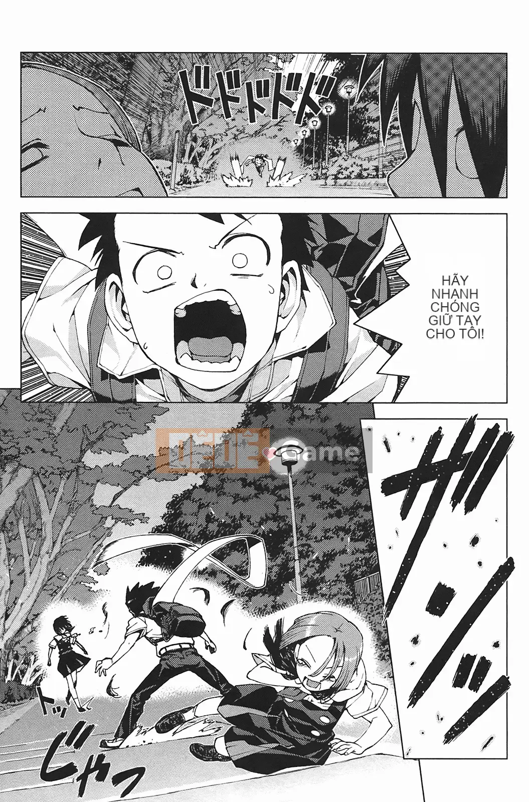 [Hamada Giichi] Tsugumomo (Người bảo vệ bí ẩn) vol.03