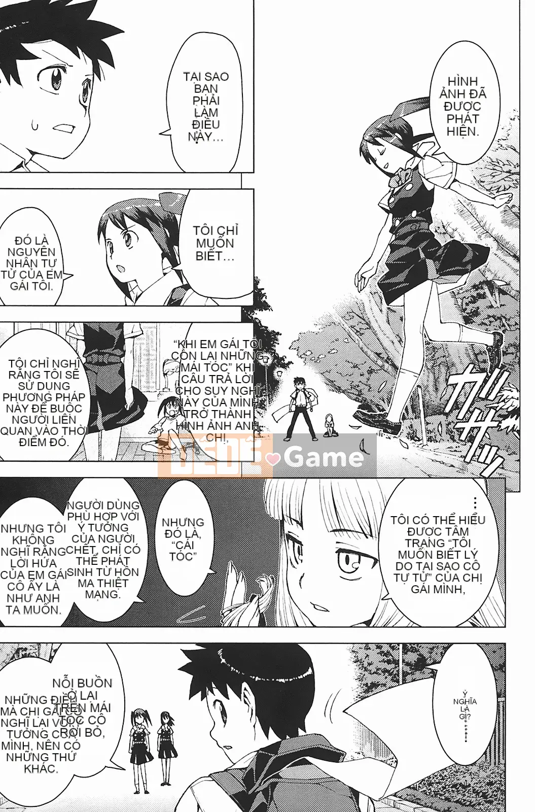 [Hamada Giichi] Tsugumomo (Người bảo vệ bí ẩn) vol.03