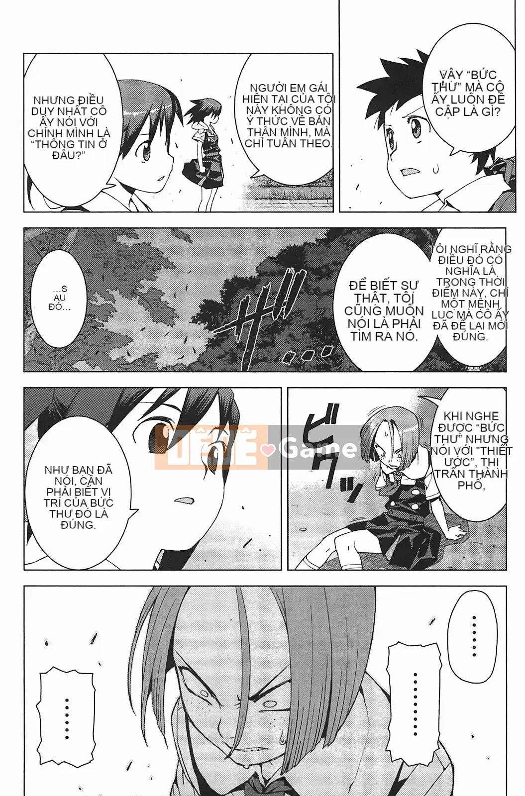 [Hamada Giichi] Tsugumomo (Người bảo vệ bí ẩn) vol.03