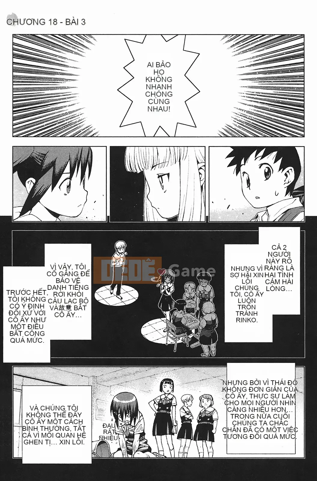 [Hamada Giichi] Tsugumomo (Người bảo vệ bí ẩn) vol.03