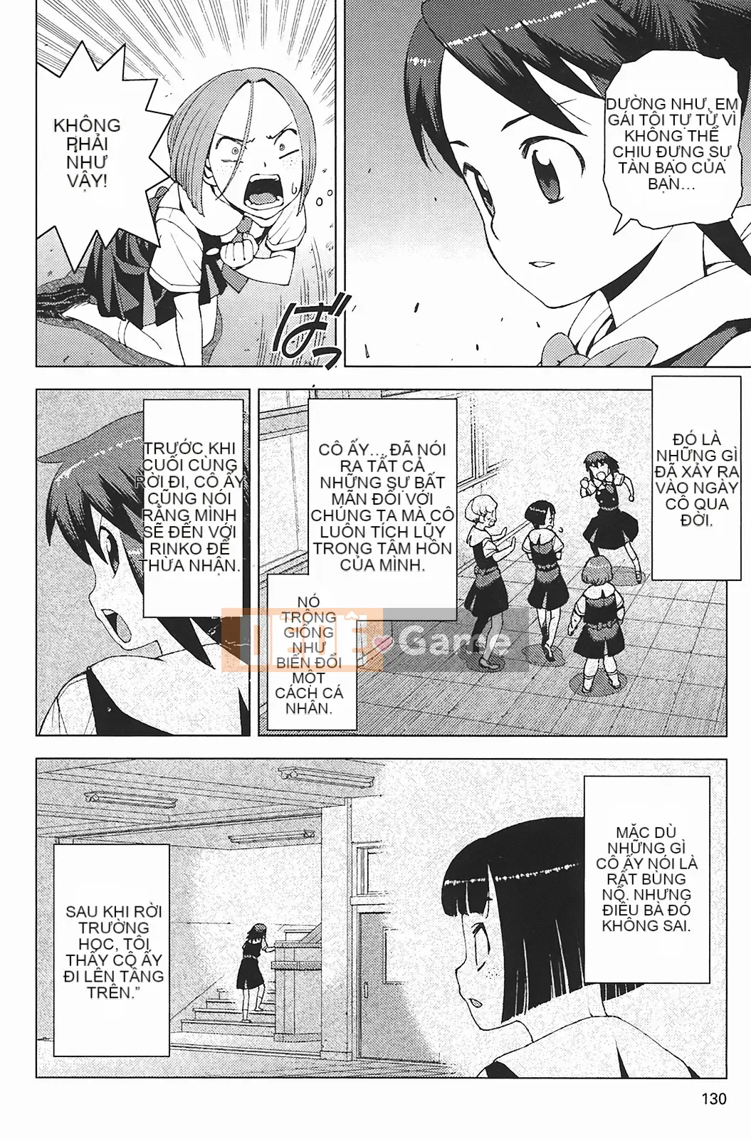 [Hamada Giichi] Tsugumomo (Người bảo vệ bí ẩn) vol.03