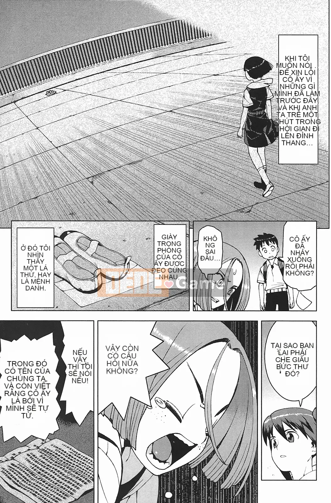 [Hamada Giichi] Tsugumomo (Người bảo vệ bí ẩn) vol.03