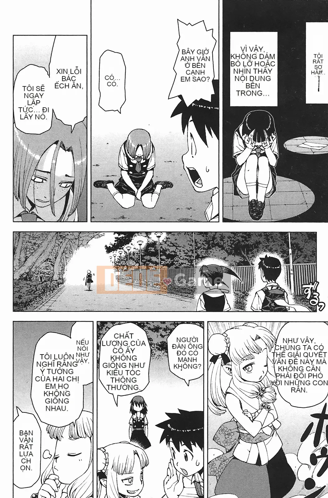 [Hamada Giichi] Tsugumomo (Người bảo vệ bí ẩn) vol.03