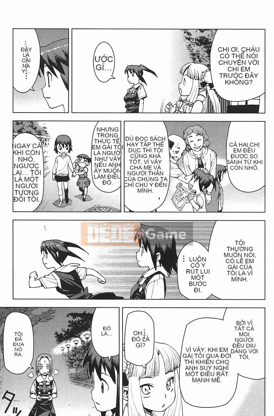 [Hamada Giichi] Tsugumomo (Người bảo vệ bí ẩn) vol.03