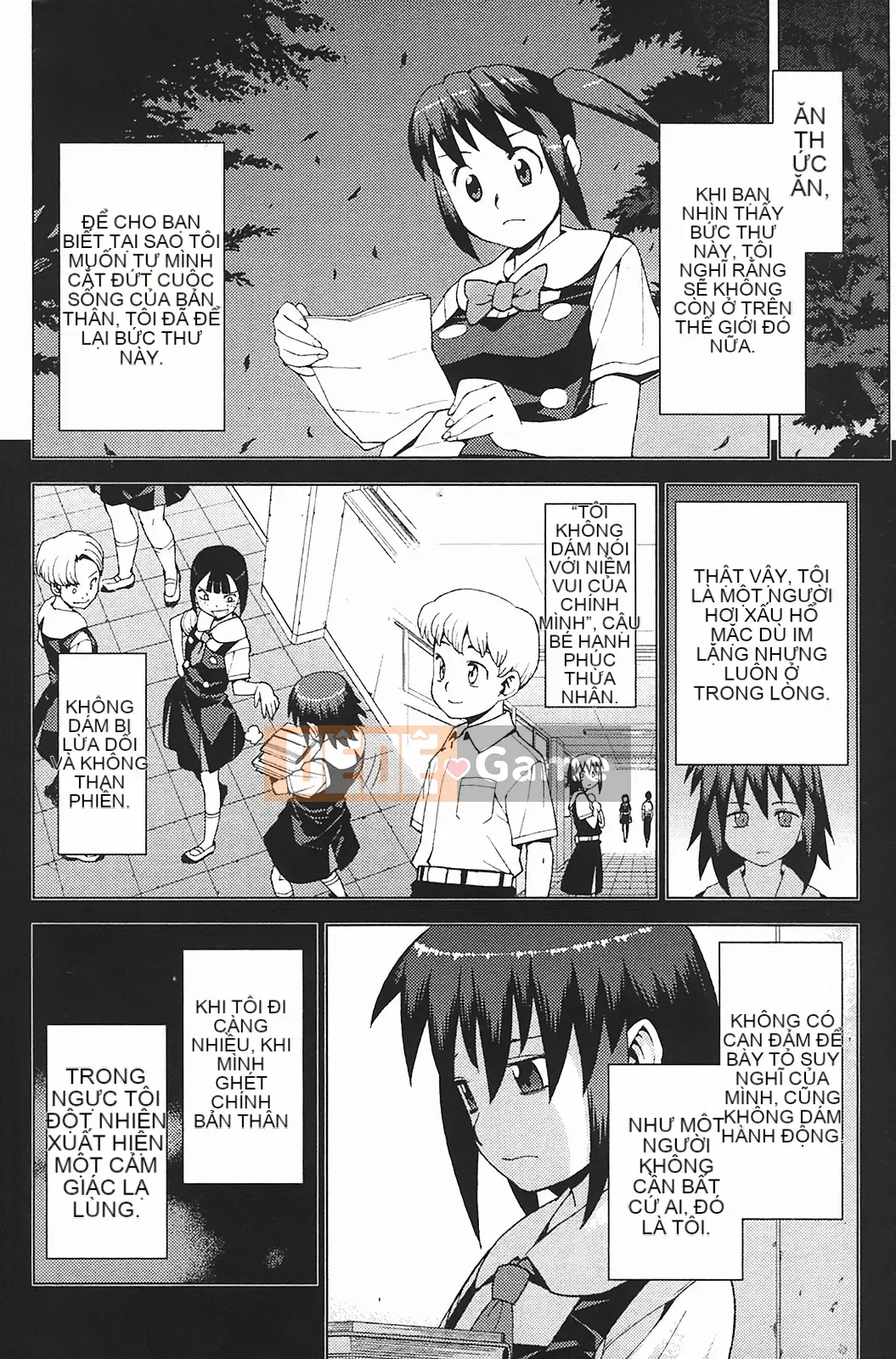 [Hamada Giichi] Tsugumomo (Người bảo vệ bí ẩn) vol.03