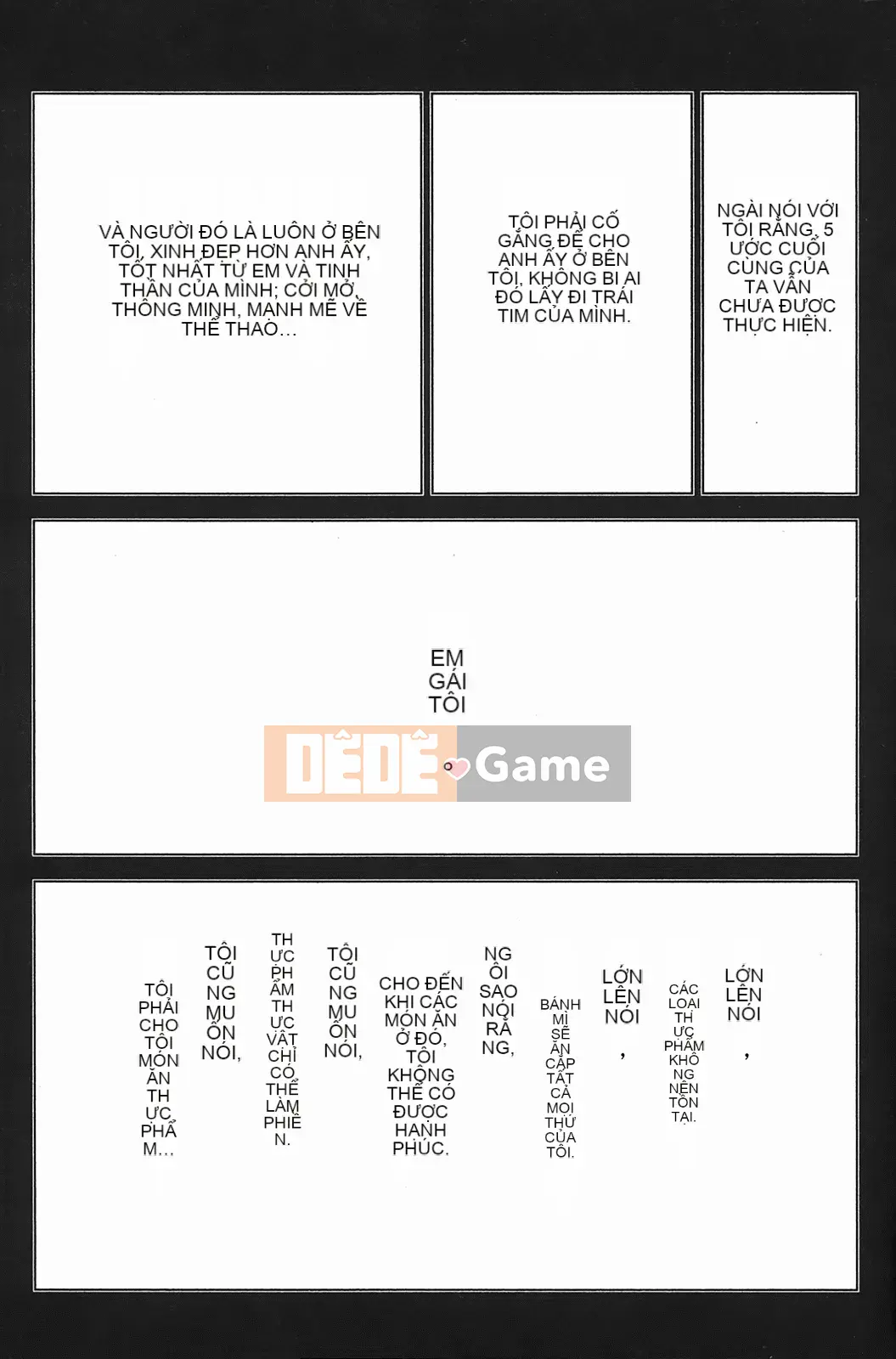 [Hamada Giichi] Tsugumomo (Người bảo vệ bí ẩn) vol.03