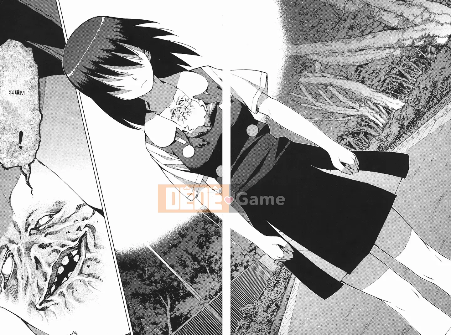 [Hamada Giichi] Tsugumomo (Người bảo vệ bí ẩn) vol.03