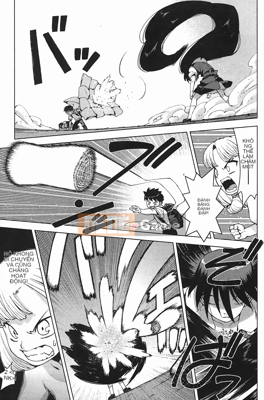 [Hamada Giichi] Tsugumomo (Người bảo vệ bí ẩn) vol.03