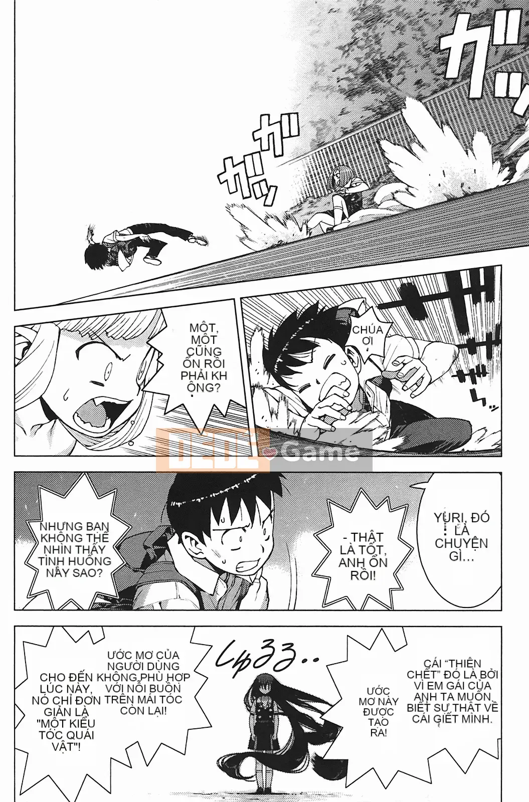 [Hamada Giichi] Tsugumomo (Người bảo vệ bí ẩn) vol.03