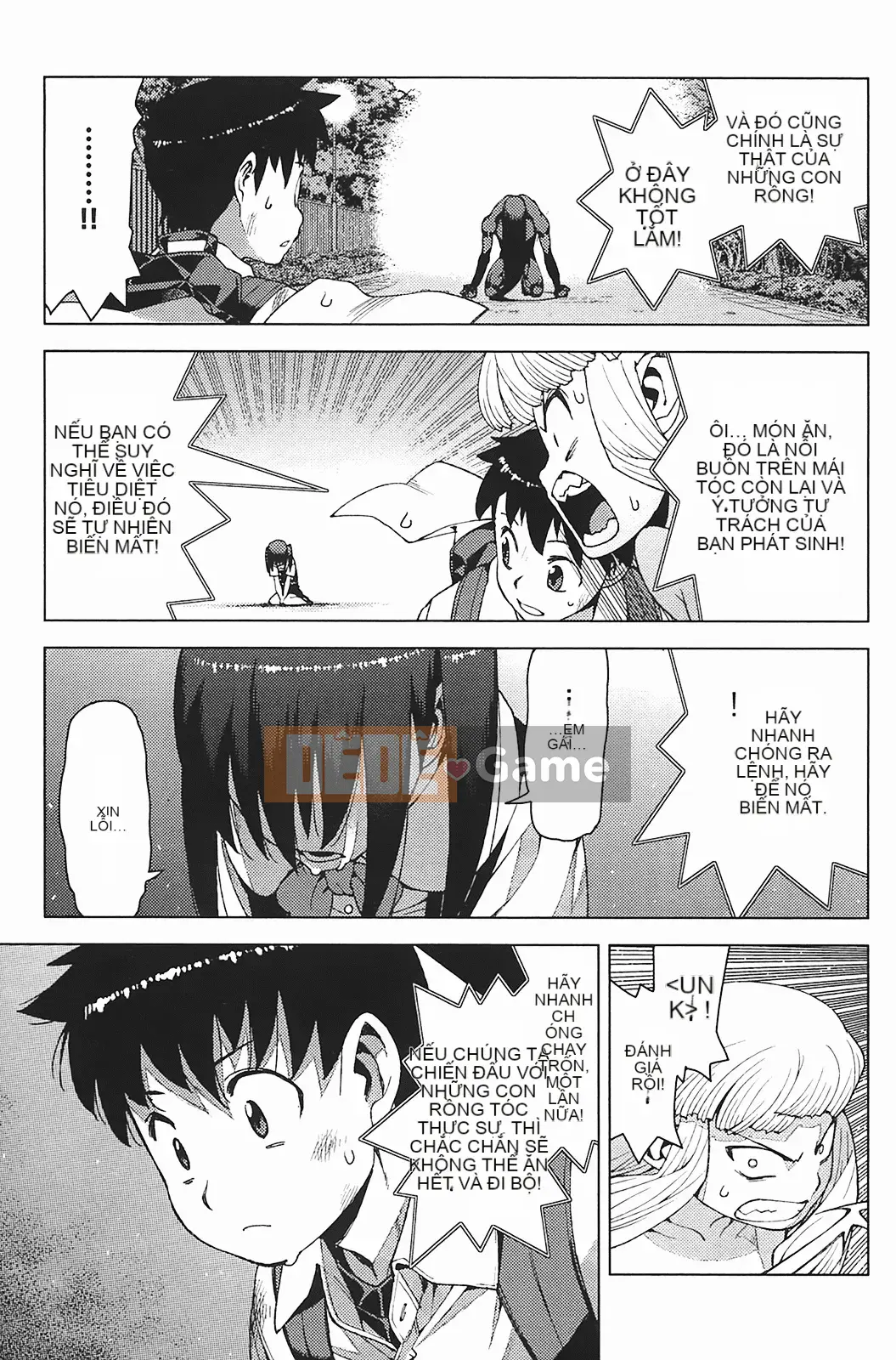 [Hamada Giichi] Tsugumomo (Người bảo vệ bí ẩn) vol.03