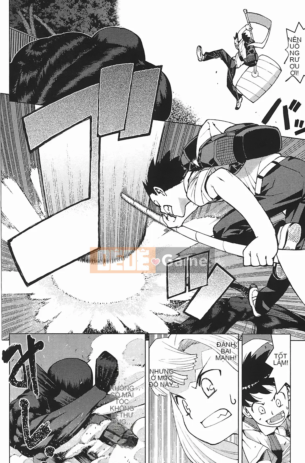 [Hamada Giichi] Tsugumomo (Người bảo vệ bí ẩn) vol.03