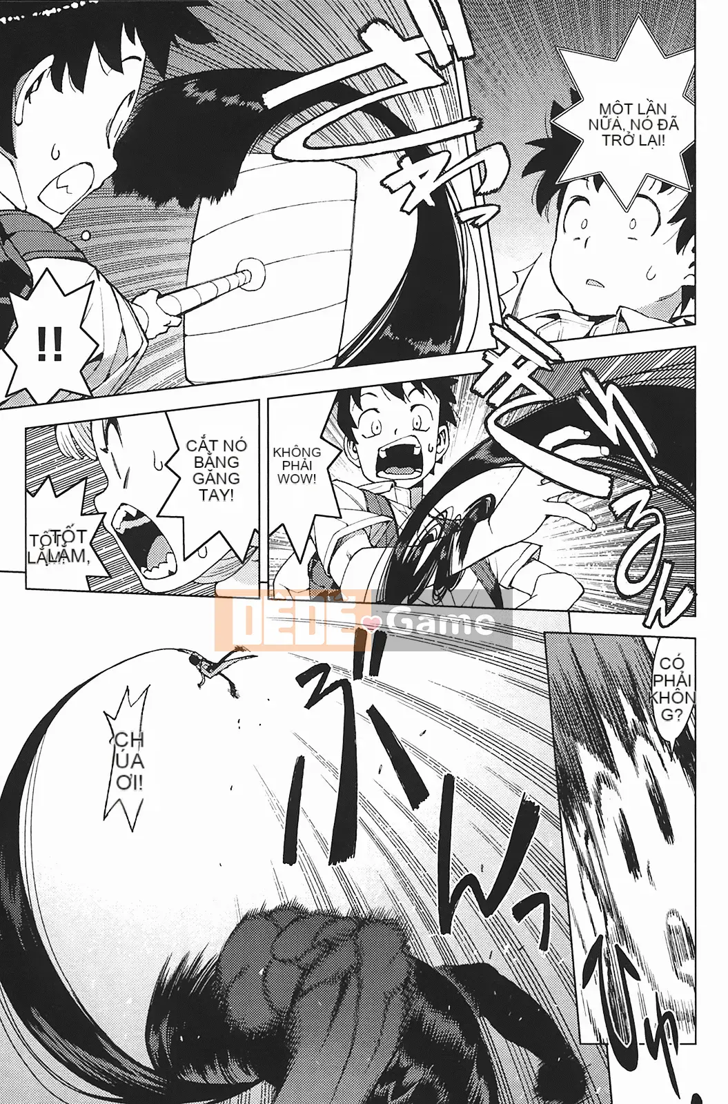 [Hamada Giichi] Tsugumomo (Người bảo vệ bí ẩn) vol.03