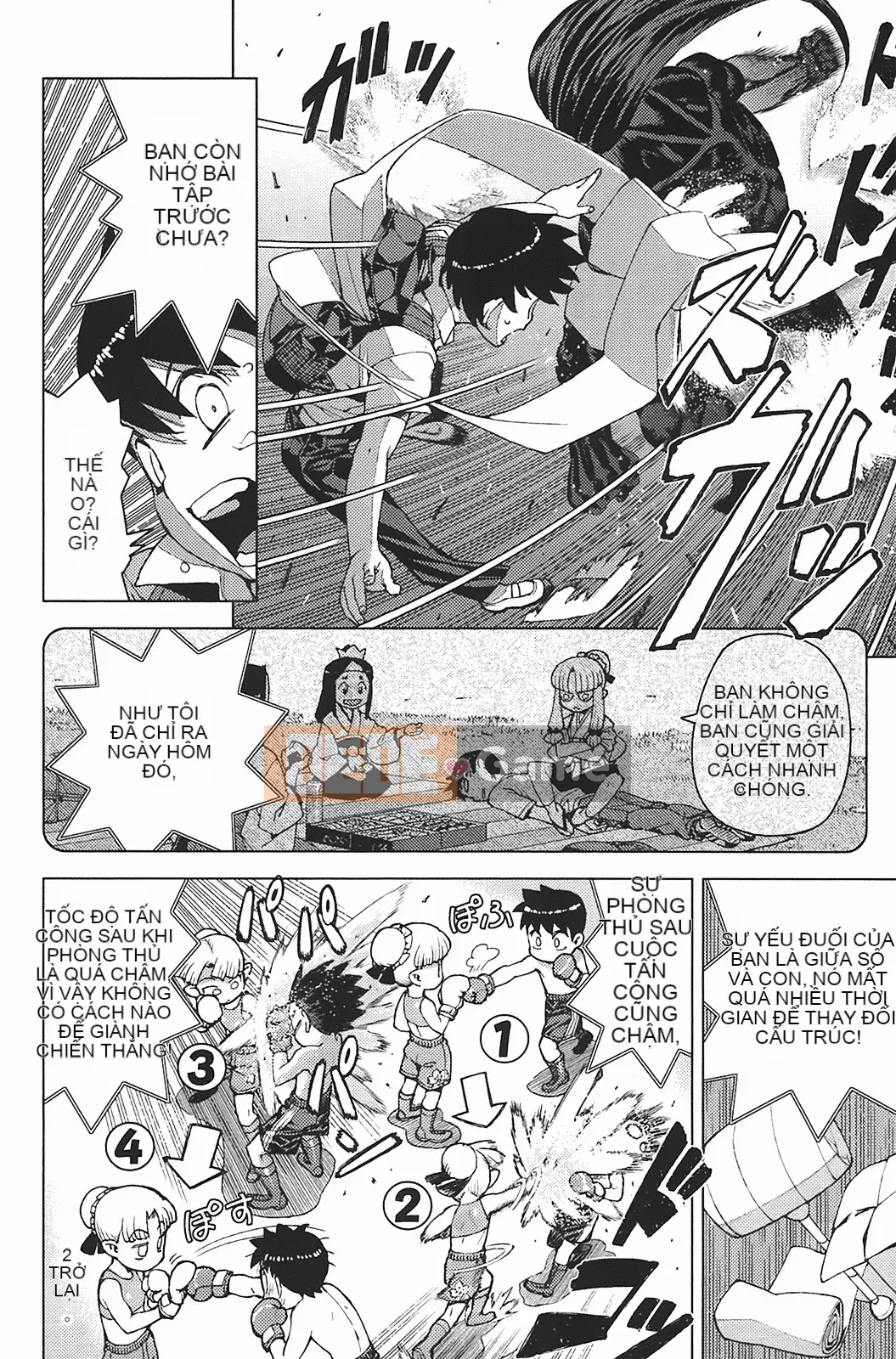 [Hamada Giichi] Tsugumomo (Người bảo vệ bí ẩn) vol.03