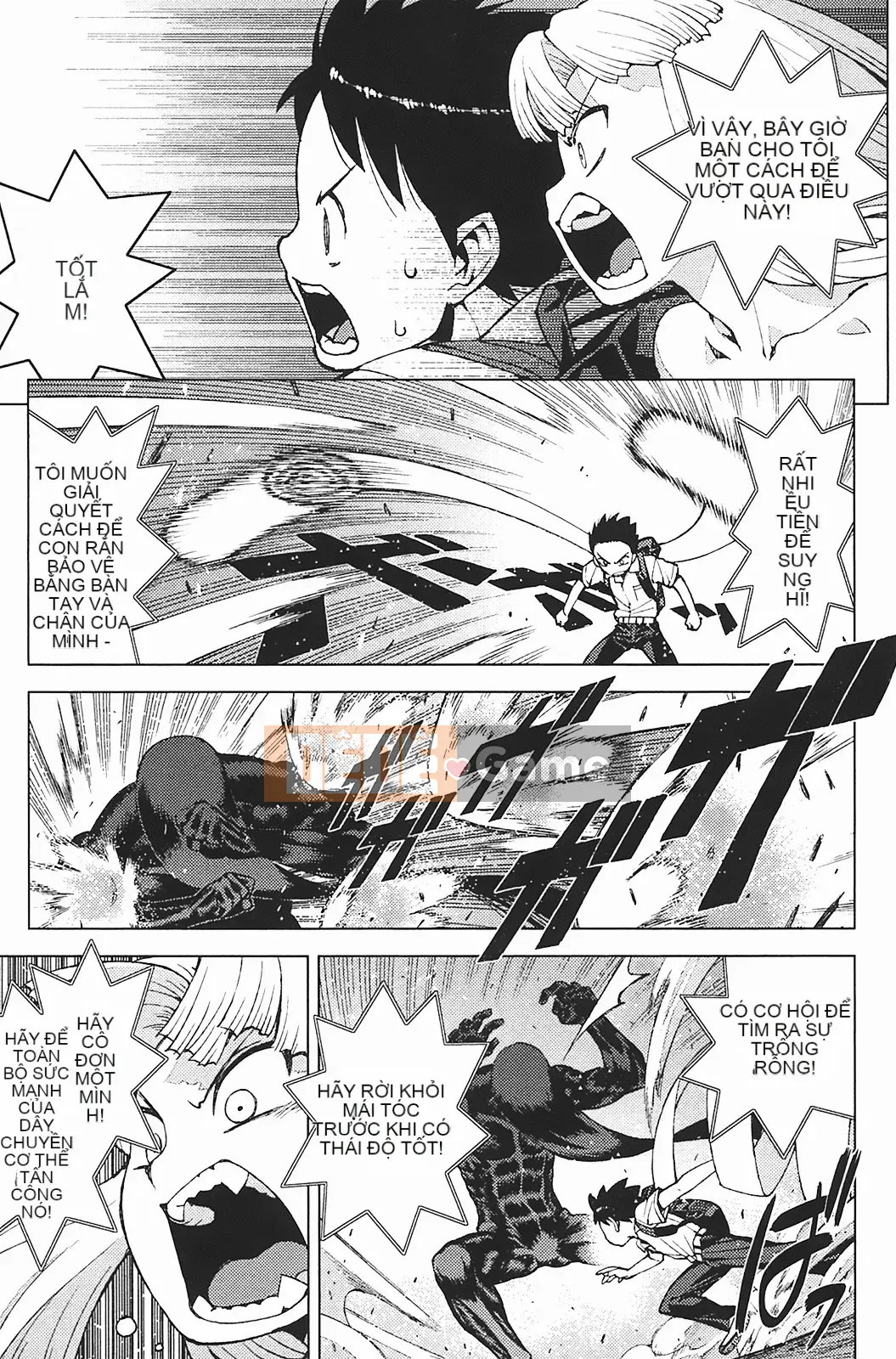 [Hamada Giichi] Tsugumomo (Người bảo vệ bí ẩn) vol.03