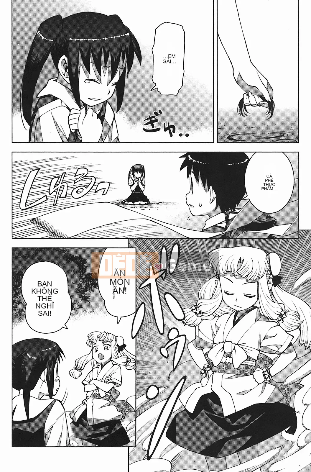 [Hamada Giichi] Tsugumomo (Người bảo vệ bí ẩn) vol.03