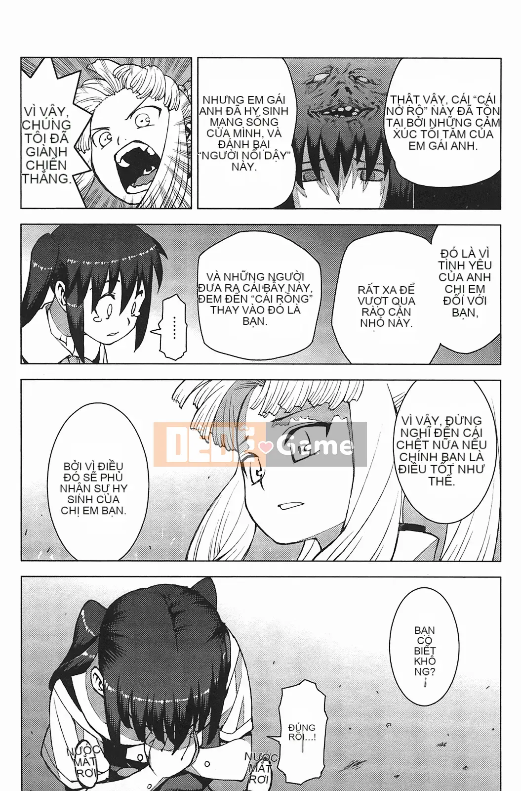 [Hamada Giichi] Tsugumomo (Người bảo vệ bí ẩn) vol.03