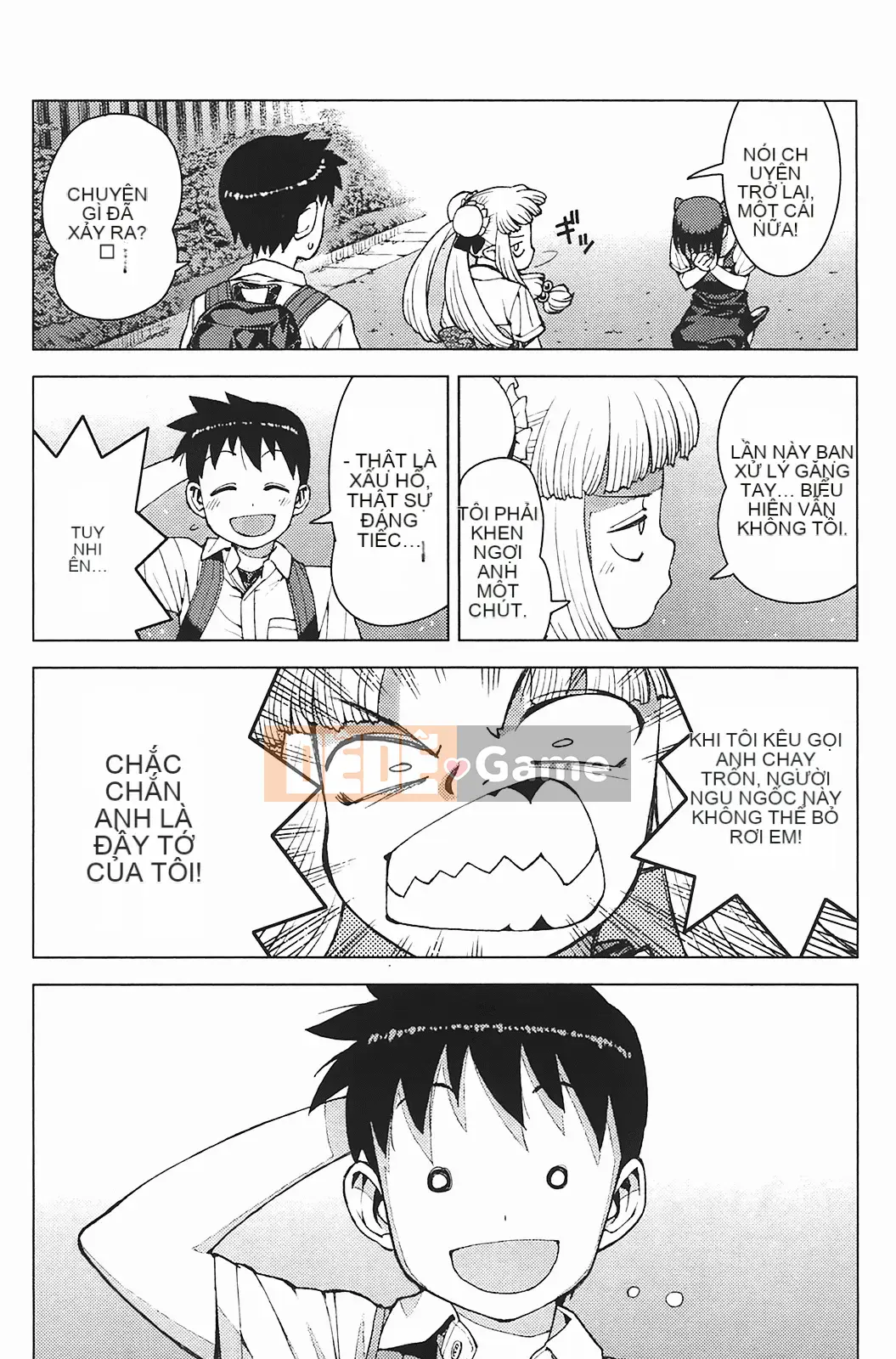 [Hamada Giichi] Tsugumomo (Người bảo vệ bí ẩn) vol.03