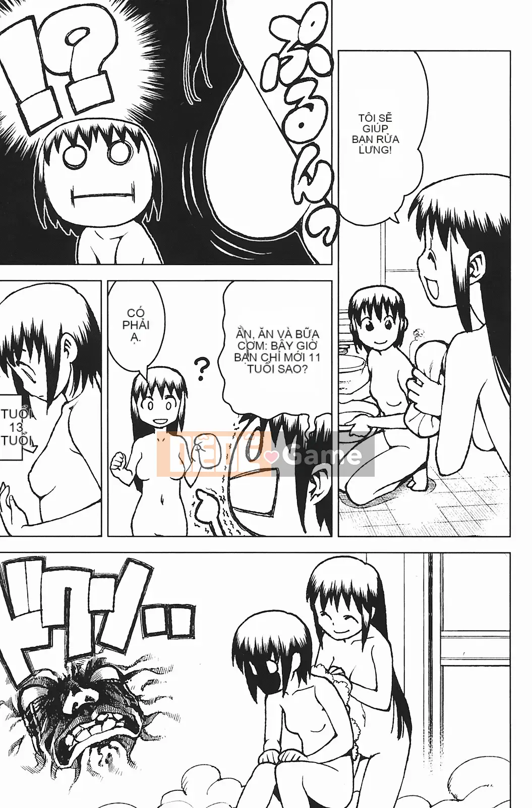 [Hamada Giichi] Tsugumomo (Người bảo vệ bí ẩn) vol.03