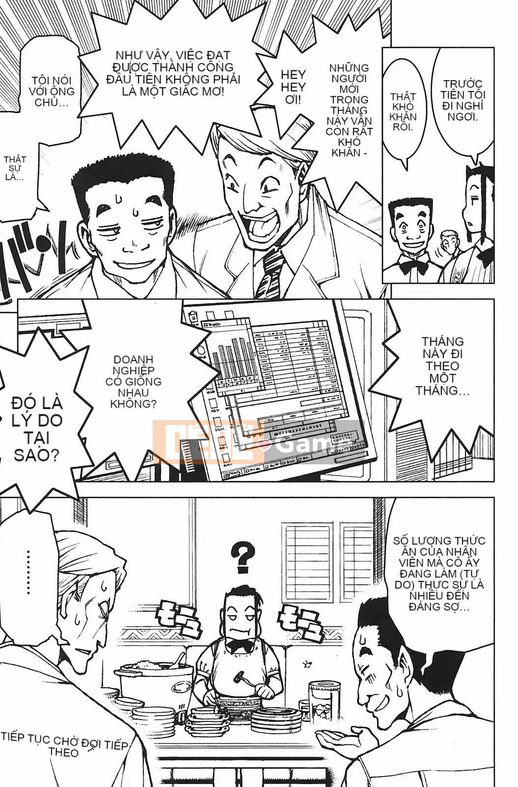 [Hamada Giichi] Tsugumomo (Người bảo vệ bí ẩn) vol.03