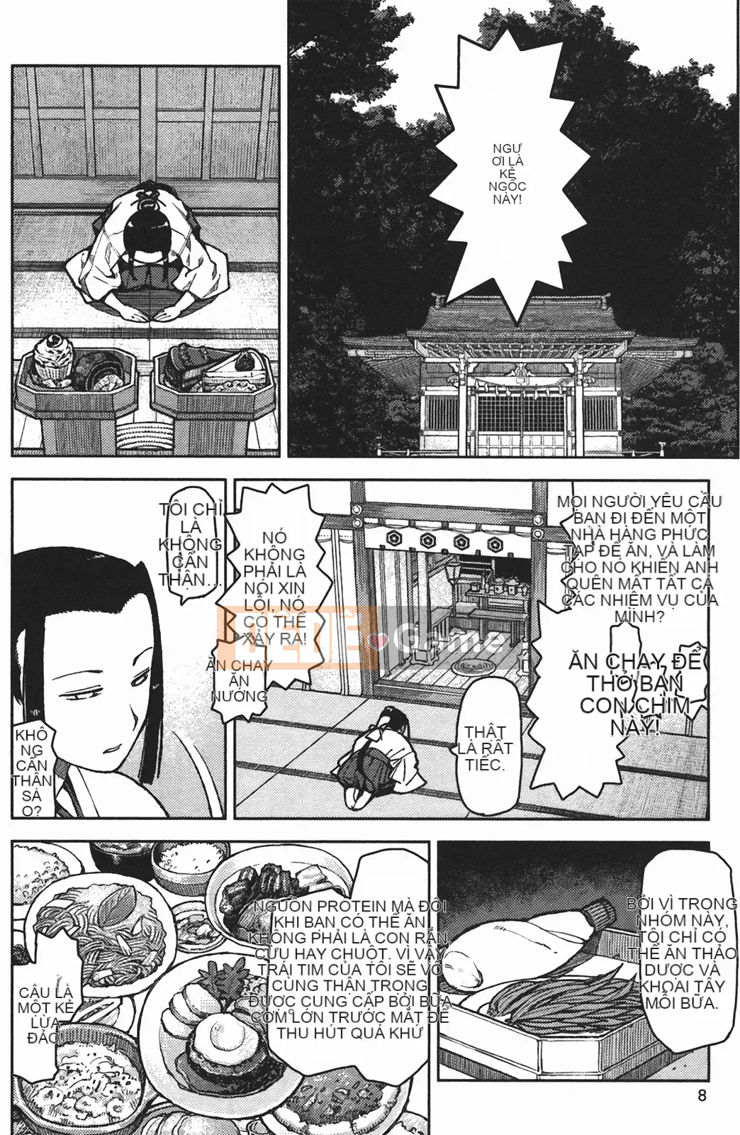 [Hamada Giichi] Tsugumomo (Người bảo vệ bí ẩn) vol.02