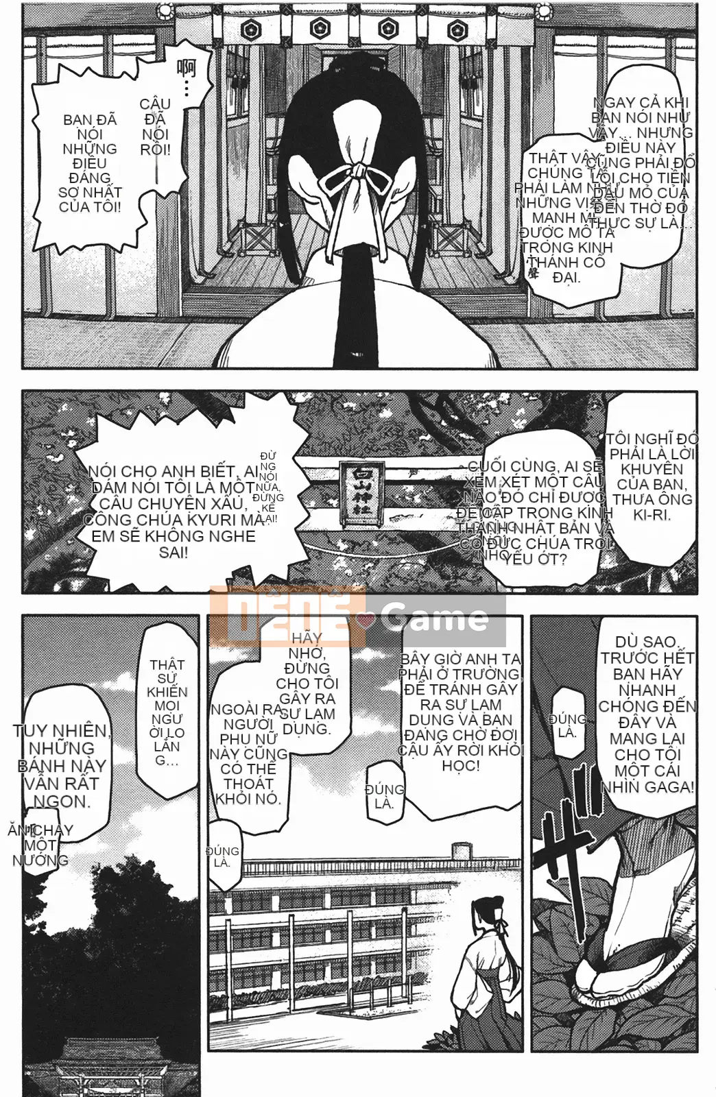 [Hamada Giichi] Tsugumomo (Người bảo vệ bí ẩn) vol.02