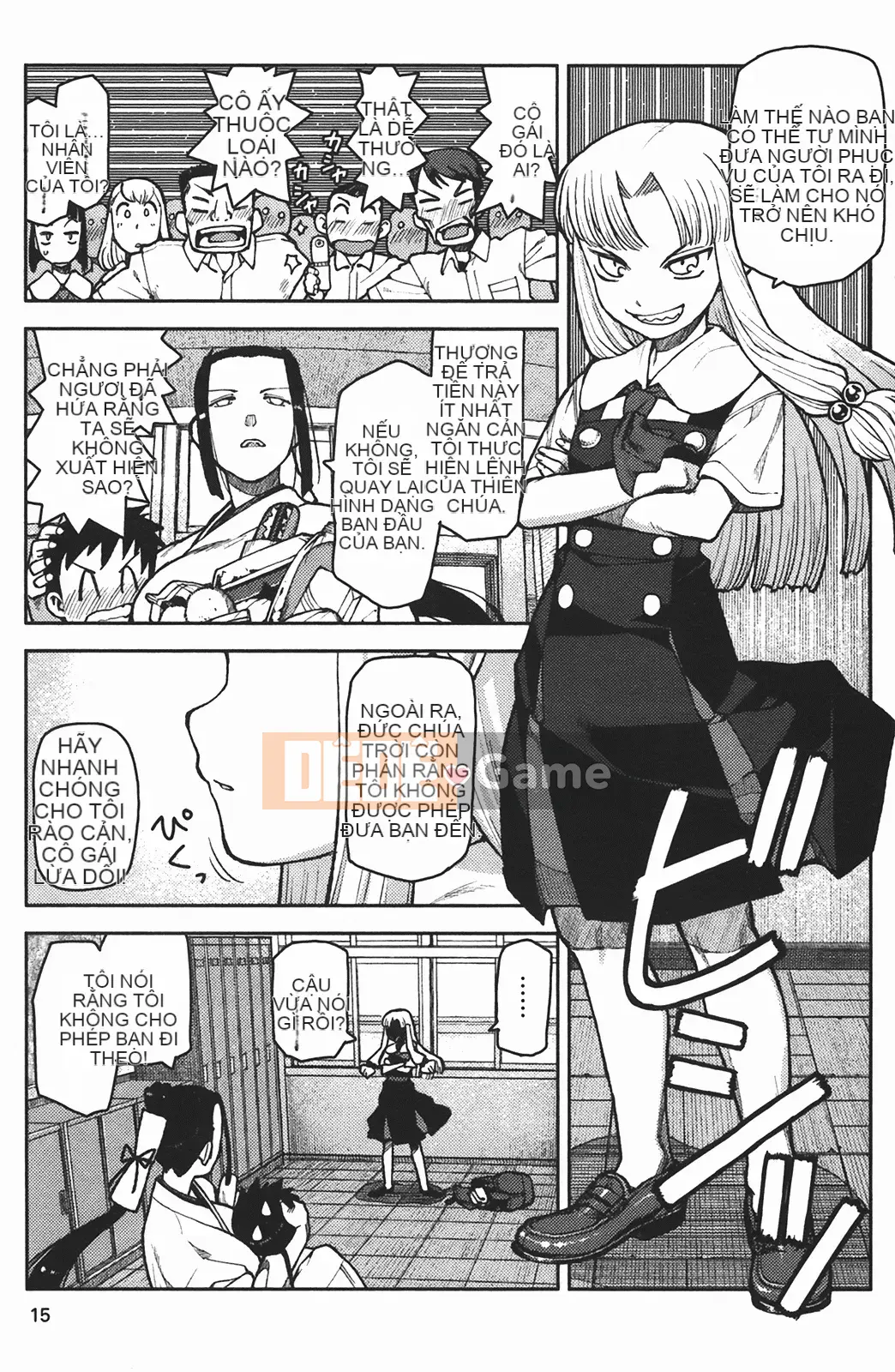 [Hamada Giichi] Tsugumomo (Người bảo vệ bí ẩn) vol.02