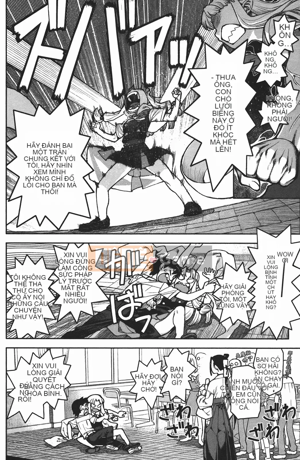 [Hamada Giichi] Tsugumomo (Người bảo vệ bí ẩn) vol.02