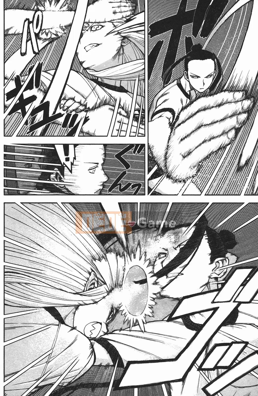 [Hamada Giichi] Tsugumomo (Người bảo vệ bí ẩn) vol.02